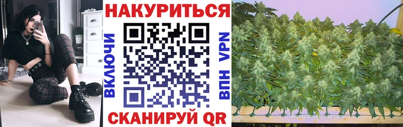 Купить Дмитров A PVP  Меф  АМФЕТАМИН  БУТИРАТ  Канабис 