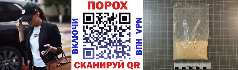 Амфетамин Розовый  Дмитров 