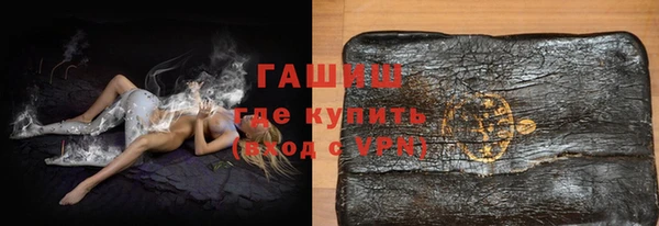 кокаин колумбия Гусиноозёрск