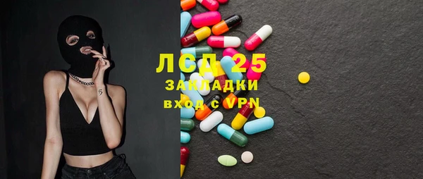 кокаин колумбия Гусиноозёрск