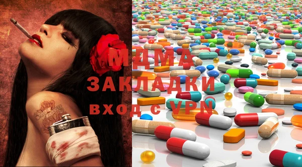 кокаин колумбия Гусиноозёрск