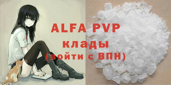 кокаин колумбия Гусиноозёрск