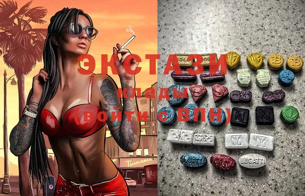кокаин колумбия Гусиноозёрск