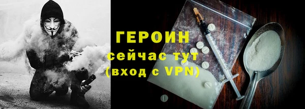 кокаин колумбия Гусиноозёрск