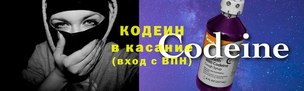 синтетический гашиш Гусев