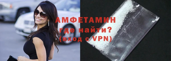 синтетический гашиш Гусев
