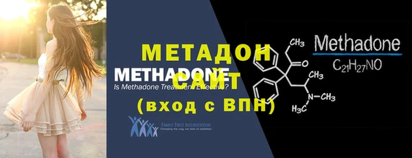 кокаин колумбия Гусиноозёрск