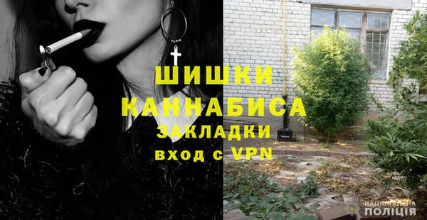 синтетический гашиш Гусев