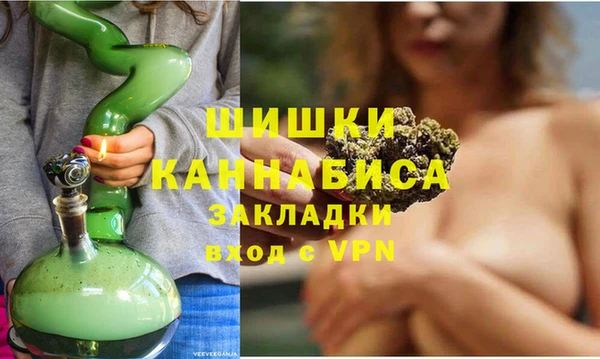 кокаин Беслан