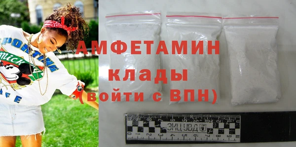 каннабис Гусь-Хрустальный