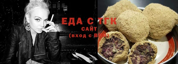 кокаин колумбия Гусиноозёрск