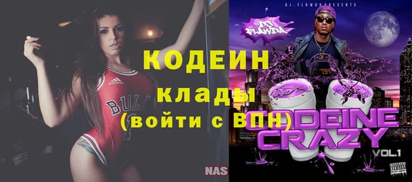каннабис Гусь-Хрустальный
