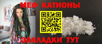 винт Заводоуковск