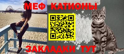таблы Берёзовский