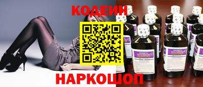 гашиш Беслан