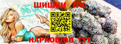 гашиш Беслан