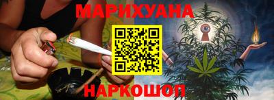таблы Берёзовский