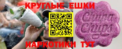 гашиш Беслан