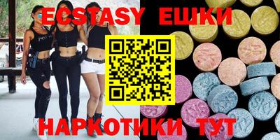 таблы Берёзовский