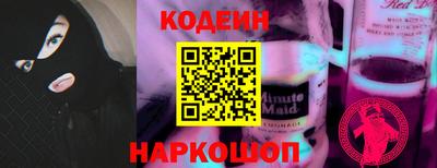 таблы Берёзовский
