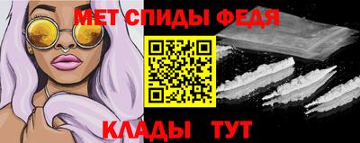 гашиш Беслан