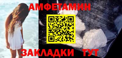 гашиш Беслан