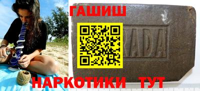 таблы Берёзовский