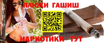 spice Бийск