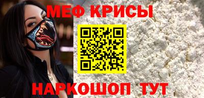 гашиш Беслан