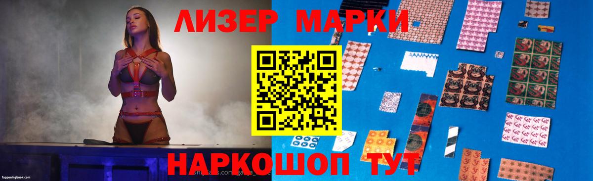 мега   LSD-25 экстази ecstasy  ЛСД экстази ecstasy  Вход с VPN  Дмитров  Лсд 25 экстази 